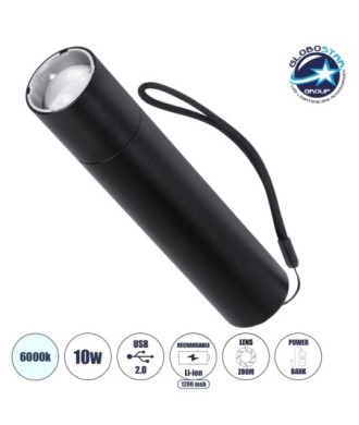 GloboStar® 79029 Φορητός Φακός Χειρός Επαναφορτιζόμενος LED CREE XM-L2 T6 10W 1000lm Zoom 1° έως 60° Μοιρών με 1 x 18650 Μπαταρία 1200mAh USB 2.0 Πτυσσόμενος & 3 Modes Power Bank Αδιάβροχο IP54 Ψυχρό Λευκό 6000K